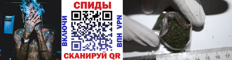 Бутират BDO 33%  купить  цена  Щёлково 