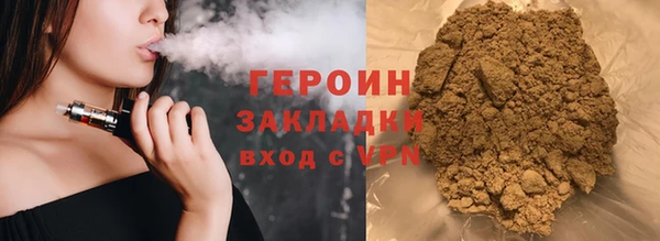 COCAINE Верхнеуральск