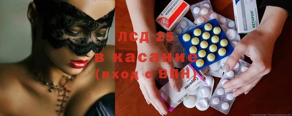 мет Бронницы