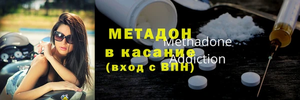 мефедрон мука Верея