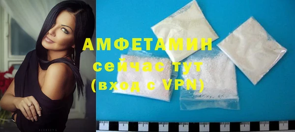 мет Бронницы