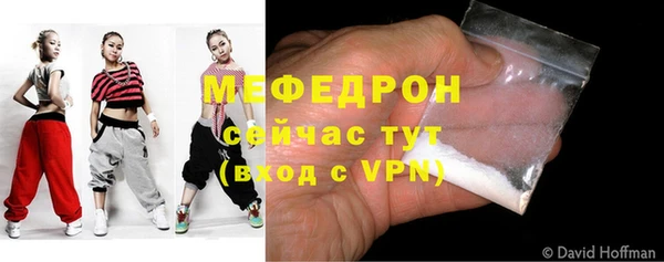 COCAINE Верхнеуральск
