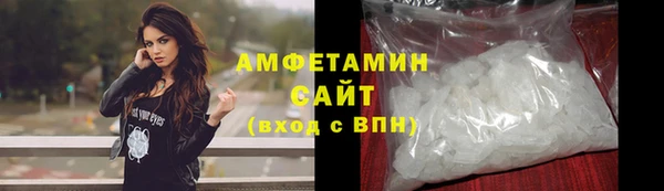 мет Бронницы