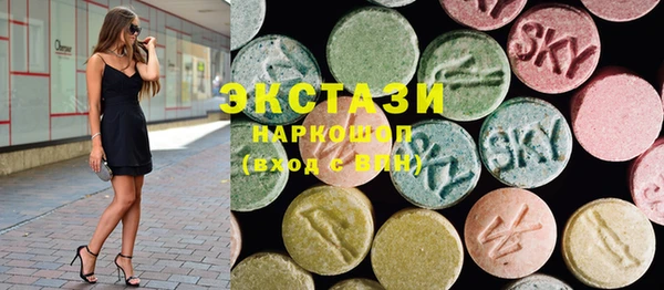 прущие крисы Верхний Тагил