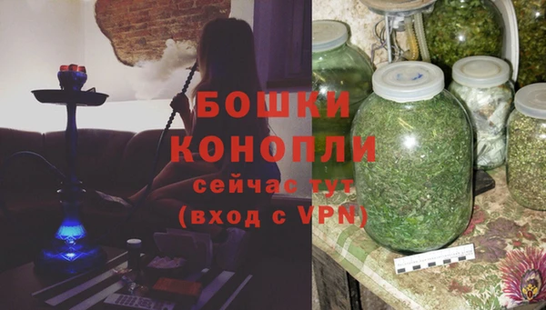 COCAINE Верхнеуральск