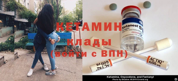 прущие крисы Верхний Тагил