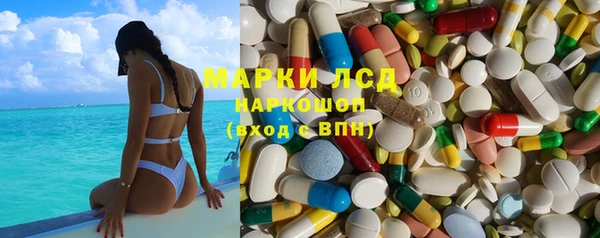 мефедрон мука Верея